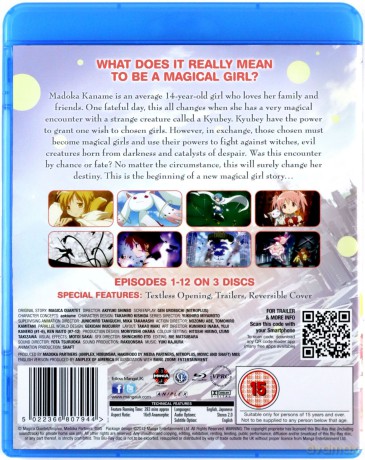 Puella Magi Madoka Magica Complete Collection [3xBlu-Ray]