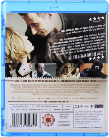 Racer and the Jailbird (Na krawędzi) [Blu-Ray]
