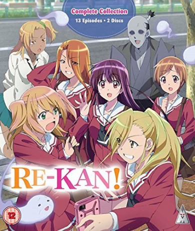 Re-Kan Collection [2xBlu-Ray]