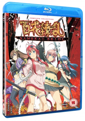 Samurai Bride - Complete Collection [2xBlu-Ray]