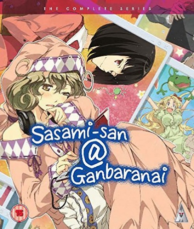Sasami-San@Ganbaranai: Season [Blu-Ray]
