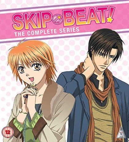Skip Beat Collection [3xBlu-Ray]