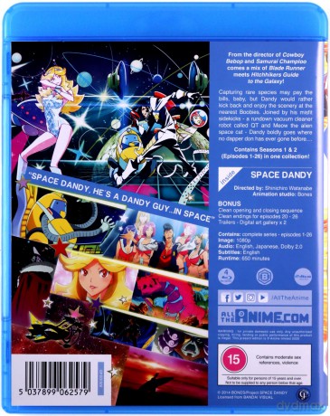 Space Dandy - Complete Blu-Ray Set [4xBlu-Ray]