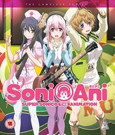 Super Sonico: Collection [2xBlu-Ray]