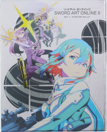 Sword Art Online II - Part 1 (Collector's Edition) [Blu-Ray]+[DVD]