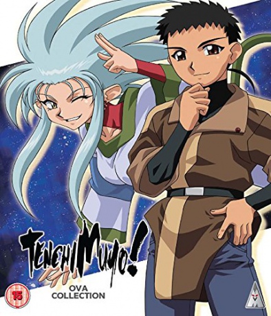 Tenchi Muyo Ova Collection Blu-Ray [2xBlu-Ray]