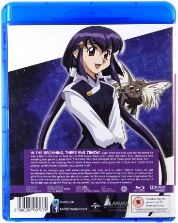 Tenchi Muyo Ova Collection Blu-Ray [2xBlu-Ray]