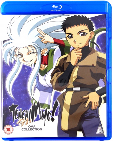 Tenchi Muyo Ova Collection Blu-Ray [2xBlu-Ray]