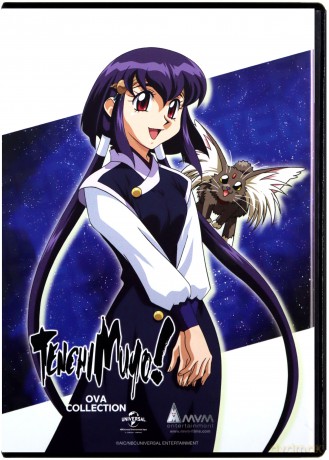 Tenchi Muyo Ova Collector's Edition [7xBlu-Ray]