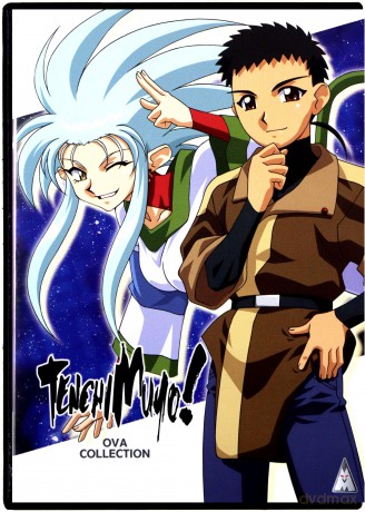 Tenchi Muyo Ova Collector's Edition [7xBlu-Ray]