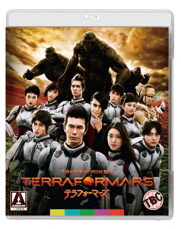 Terraformars [Blu-Ray]