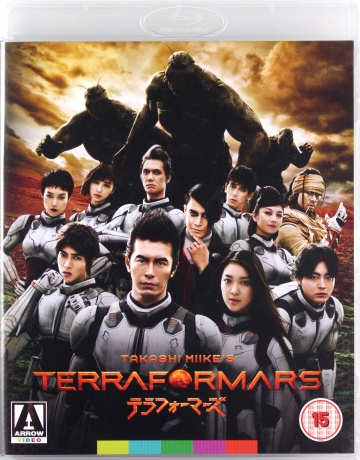 Terraformars [Blu-Ray]
