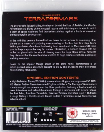 Terraformars [Blu-Ray]