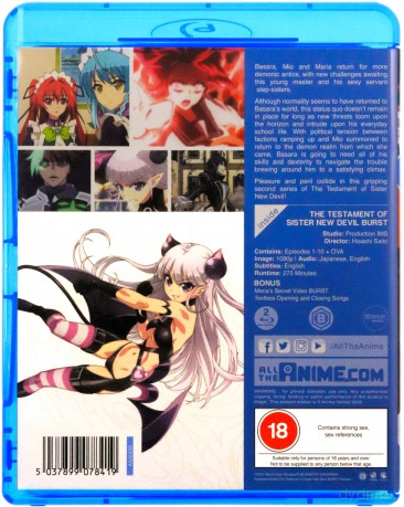 Testament Of Sister New Devil Burst [2xBlu-Ray]