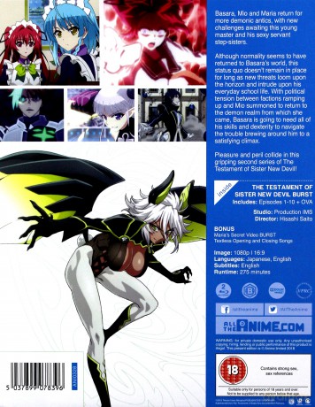 Testament Of Sister New Devil Burst (Collector's Edition) [2xBlu-Ray]