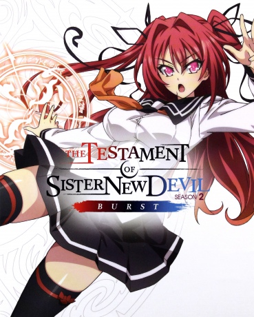 Testament Of Sister New Devil Burst (Collector's Edition) [2xBlu-Ray]