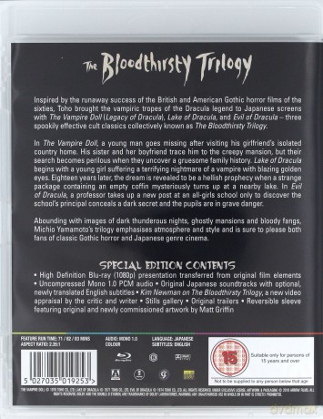 The Bloodthirsty Trilogy [2xBlu-Ray]