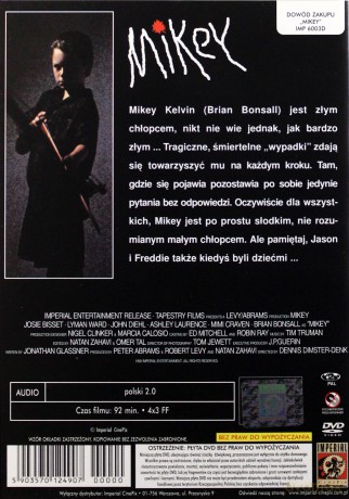 Mikey [DVD]