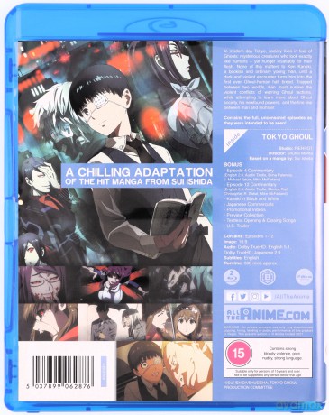 Tokyo Ghoul - Season 1 Collection [2xBlu-Ray]