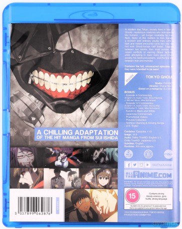 Tokyo Ghoul - Season 1 Collection [2xBlu-Ray]