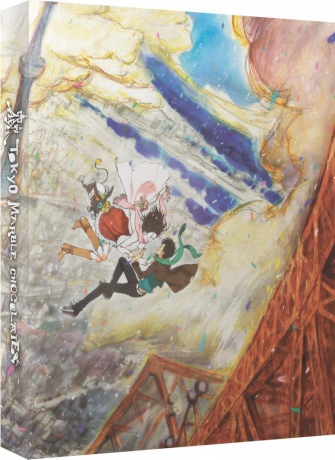 Tokyo Marble Chocolate (Collector's Edition) [2xBlu-Ray]