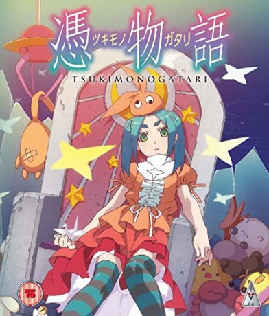 Tsukimonogatari [Blu-Ray]