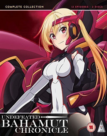Undefeated Bahamut Chronicle Collection [2xBlu-Ray]