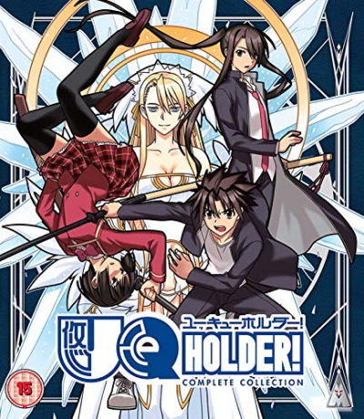 Uq Holder! (Collection) [2xBlu-Ray]