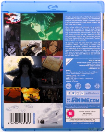 Wolfs Rain [4xBlu-Ray]