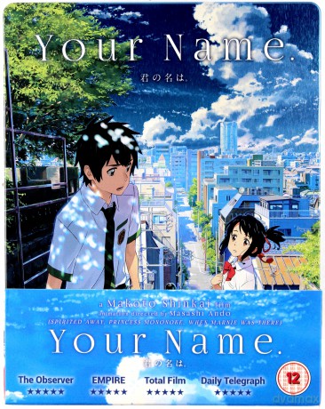 Your Name (Collector's Edition) (steelbook) [Blu-Ray]+[DVD]