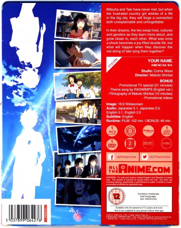 Your Name (Collector's Edition) (steelbook) [Blu-Ray]+[DVD]