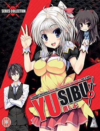 Yusibu Collection [2xBlu-Ray]