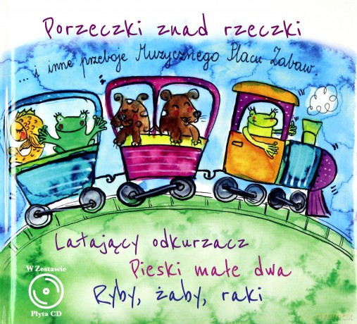 Muzyczny plac zabaw: Porzeczki znad rzeczki (digibook) [CD]