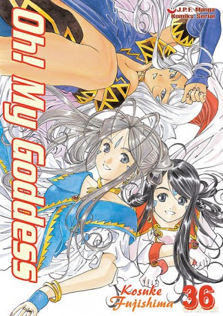 Oh! My Goddess (Tom 36) - Kosuke Fujishima [KOMIKS]