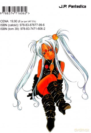 Oh! My Goddess (Tom 39) - Kosuke Fujishima [KOMIKS]