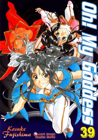 Oh! My Goddess (Tom 39) - Kosuke Fujishima [KOMIKS]