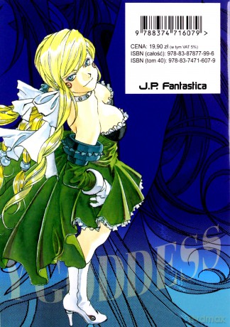 Oh! My Goddess (Tom 40) - Kosuke Fujishima [KOMIKS]