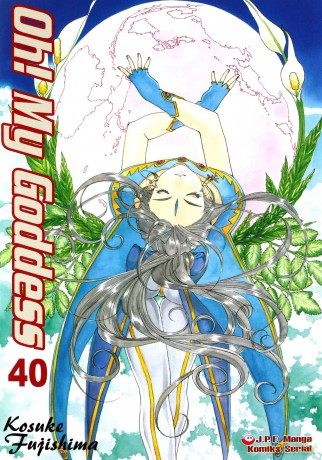 Oh! My Goddess (Tom 40) - Kosuke Fujishima [KOMIKS]