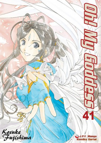 Oh! My Goddess (Tom 41) - Kosuke Fujishima [KOMIKS]