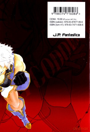 Oh! My Goddess (Tom 41) - Kosuke Fujishima [KOMIKS]