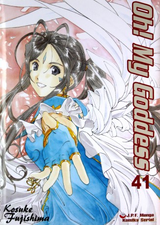 Oh! My Goddess (Tom 41) - Kosuke Fujishima [KOMIKS]