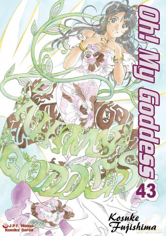 Oh! My Goddess (Tom 43) - Kosuke Fujishima [KOMIKS]
