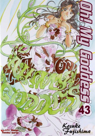 Oh! My Goddess (Tom 43) - Kosuke Fujishima [KOMIKS]