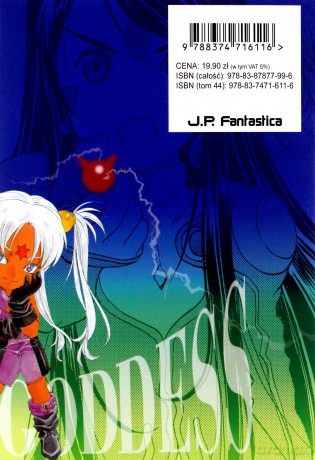 Oh! My Goddess (Tom 44) - Kosuke Fujishima [KOMIKS]