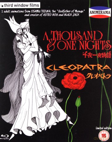 Animerama: 1001 Nights / Cleopatra (Limited) [2xBlu-Ray]