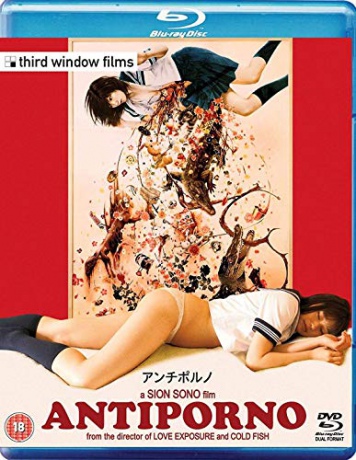 Antiporno (Antyporno) [2xBlu-Ray]