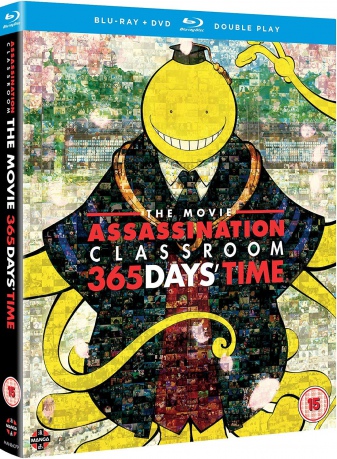 Assassination Classroom the Movie: 365 Days Time [Blu-Ray]+[DVD]