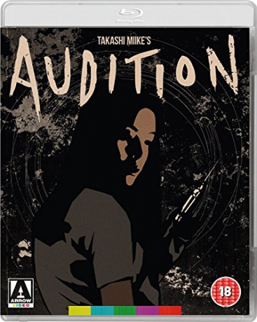 Audition (Gra wstępna) [Blu-Ray]