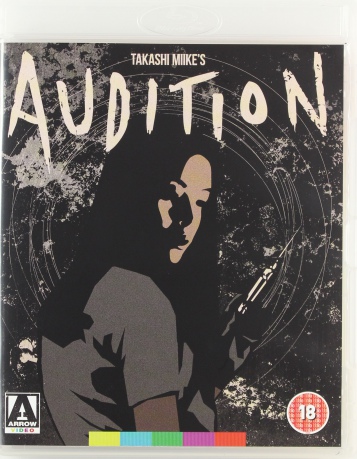 Audition (Gra wstępna) [Blu-Ray]