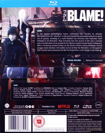 BLAME! [Blu-Ray]